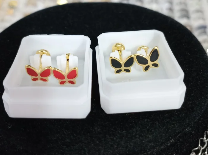 Aros Abridores