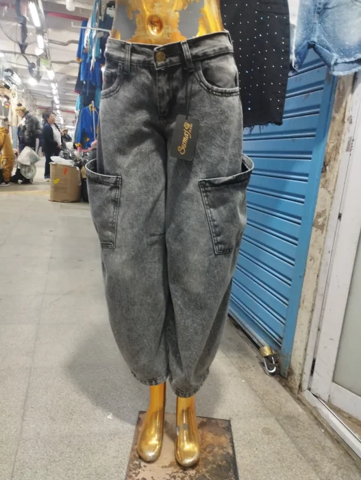 Pantalón Super Bagui