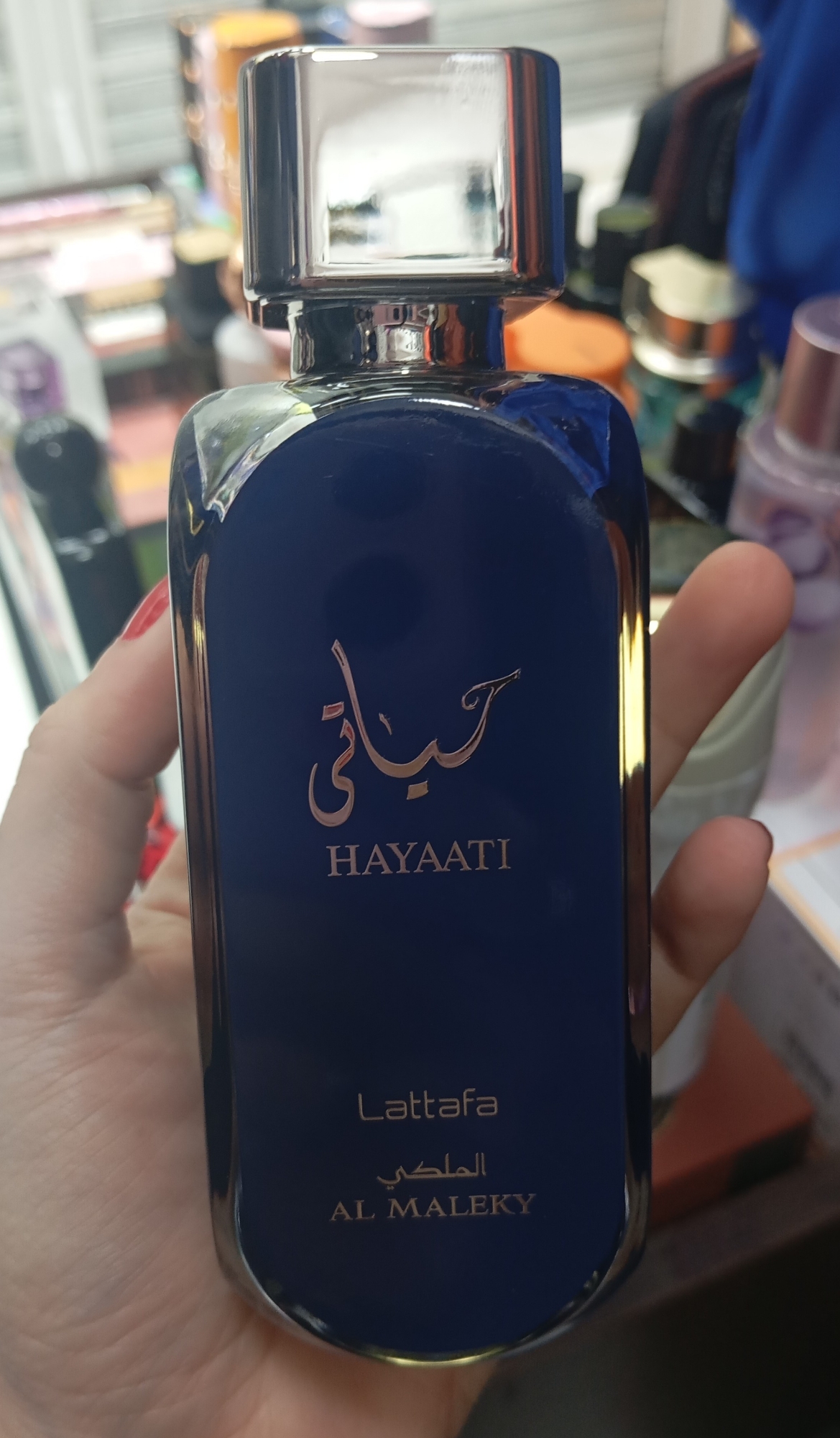 Perfume Lattafa Hayaati al Maleky - Imagen 2