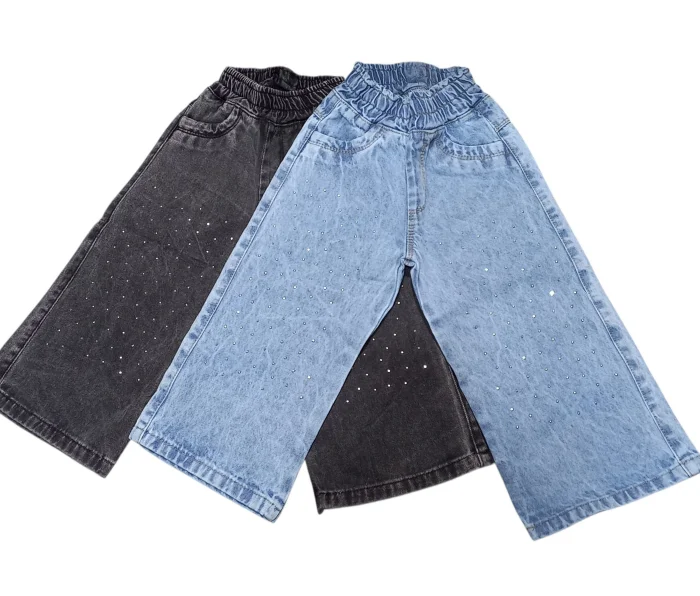 Pantalón  Palazo de Jeans Rígido de Beba