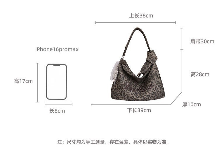 Carteras - Imagen 5