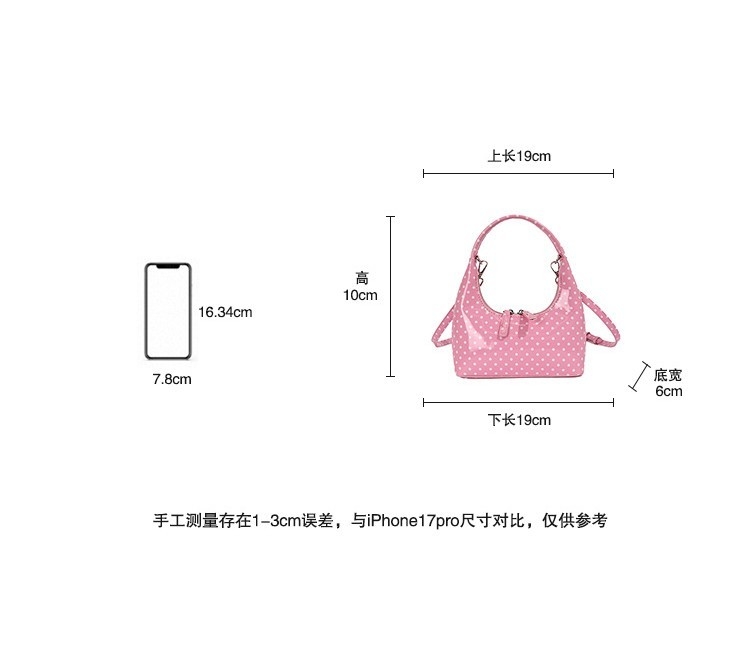 Carteras - Imagen 7