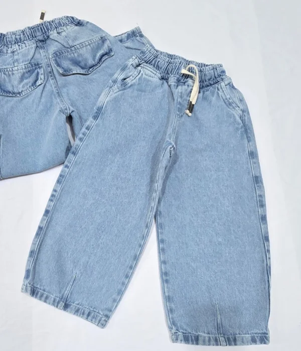 Extra Baggy Unisex