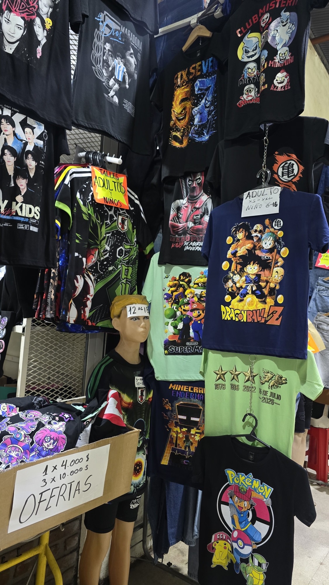 Anime Varios Diseños - Imagen 2