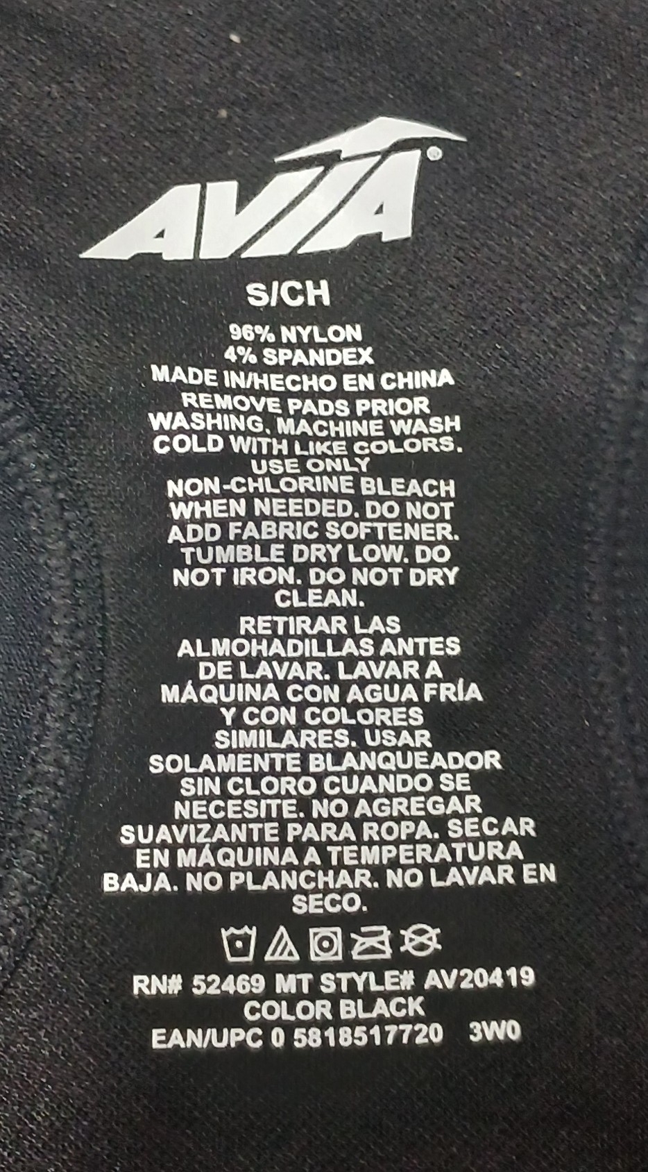 Top Seamless Bretel Ancho Marca Delirio..!! - Imagen 2
