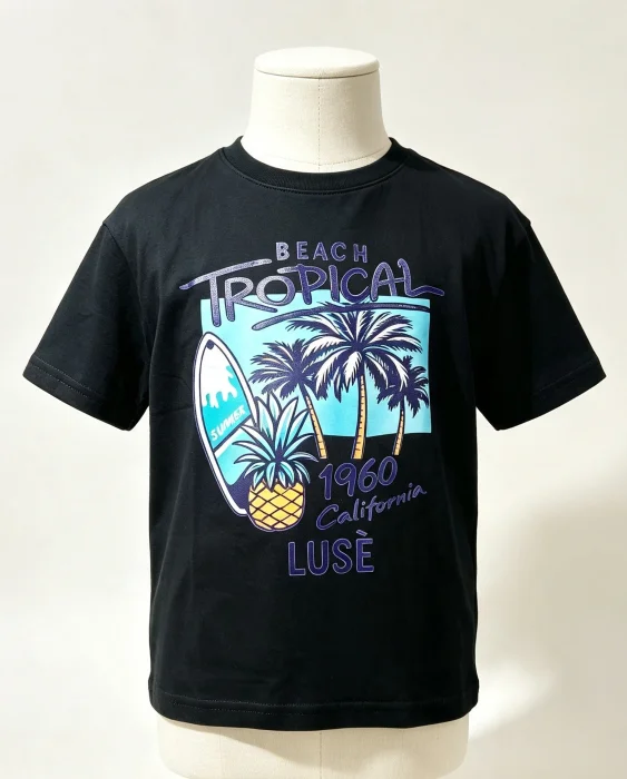 Remeritas de Nene