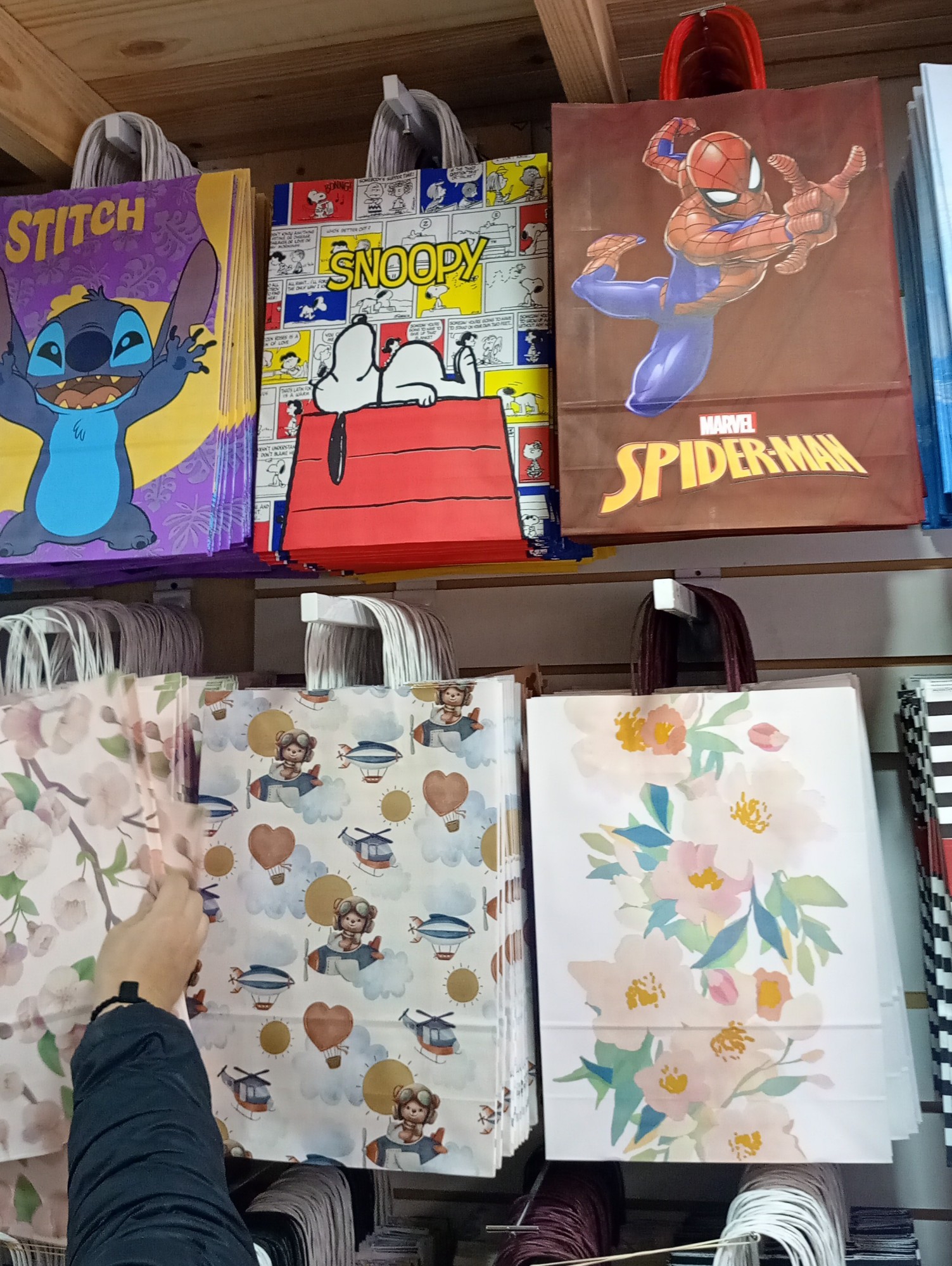 Bolsa de Regalo - Imagen 2