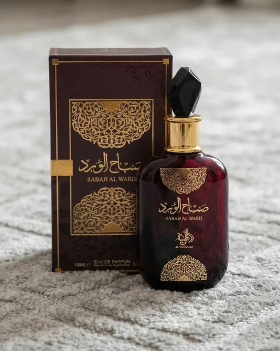 Sabah al Ward