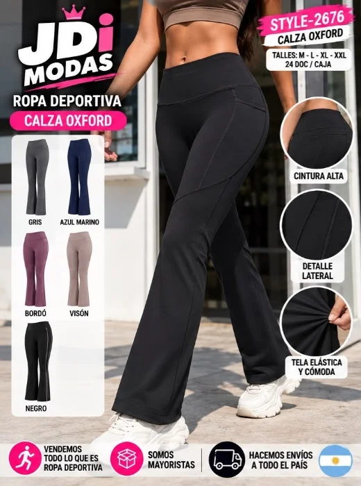 Calza Ssj de Dama Lycra