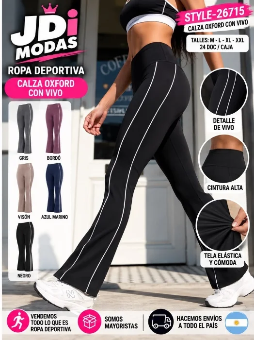 Calza Ssj de Dama Lycra