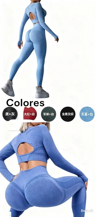 Conjunto Deportivo