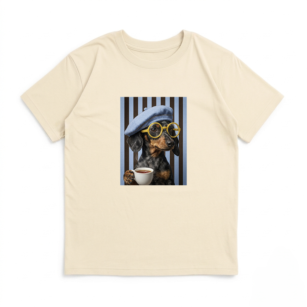 Nena - Remera Ovsize Perro Coffe Rayas - 96.png