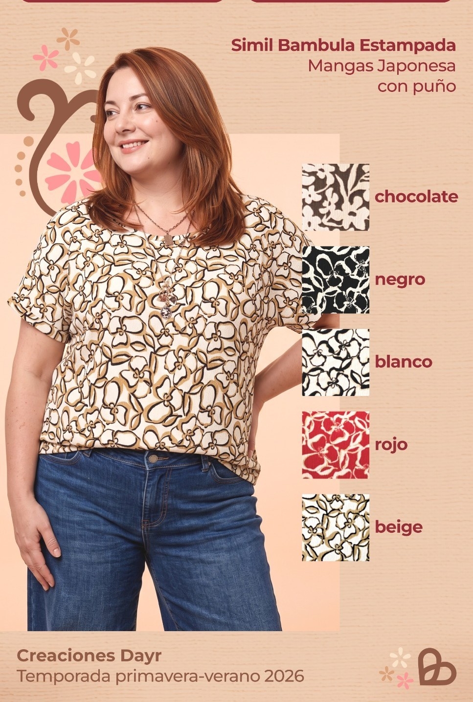 Remera Manga Ranga Estampada de Hawaii Soft - Imagen 3