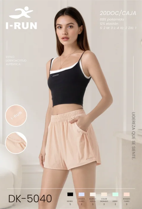 Short