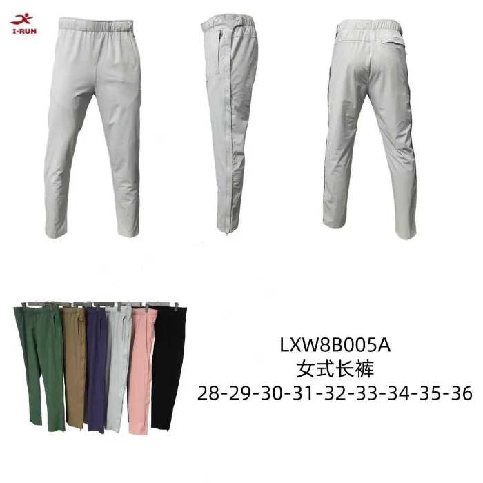 Pantalon Irun