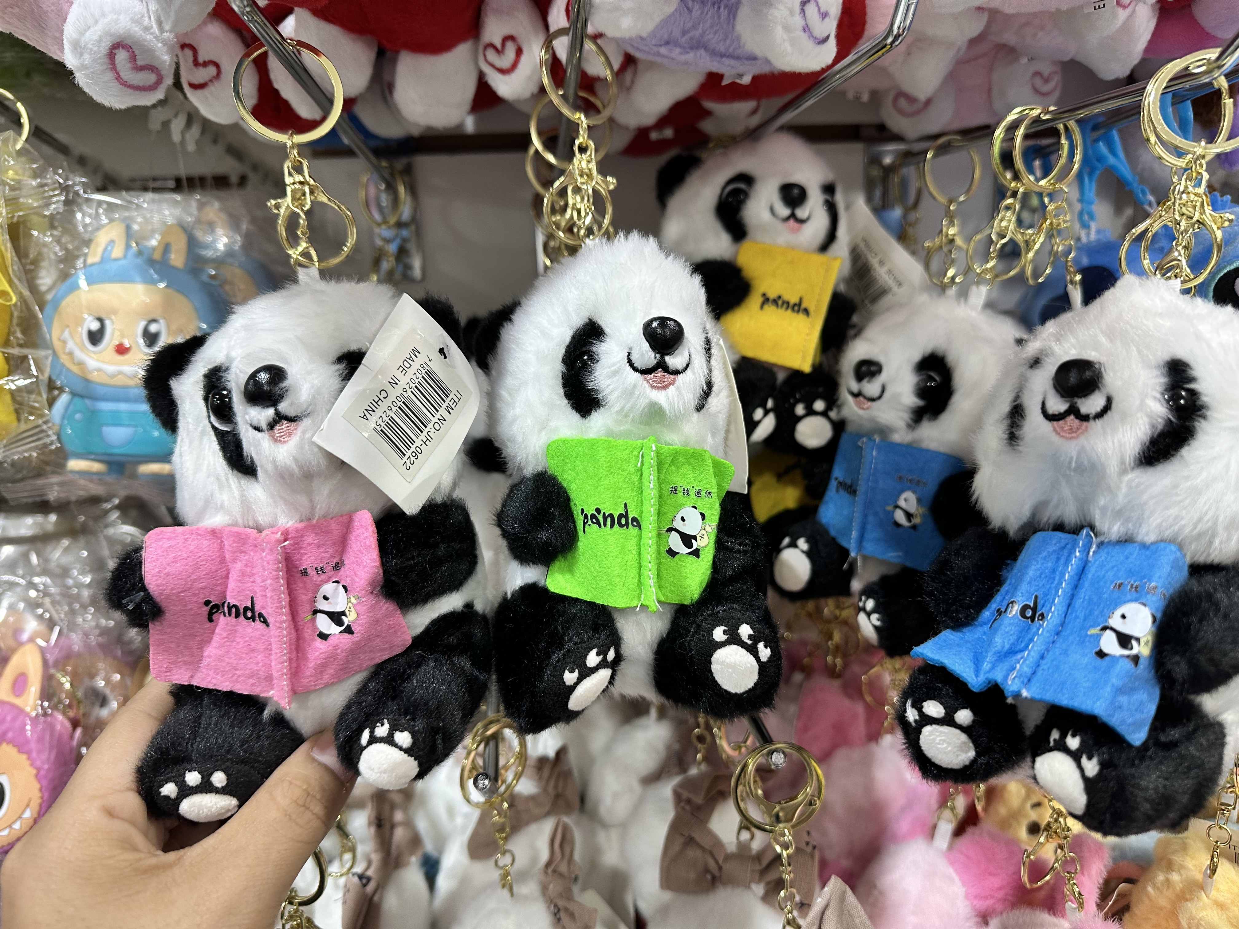 Peluches Llaveros - IMG_1627.jpeg