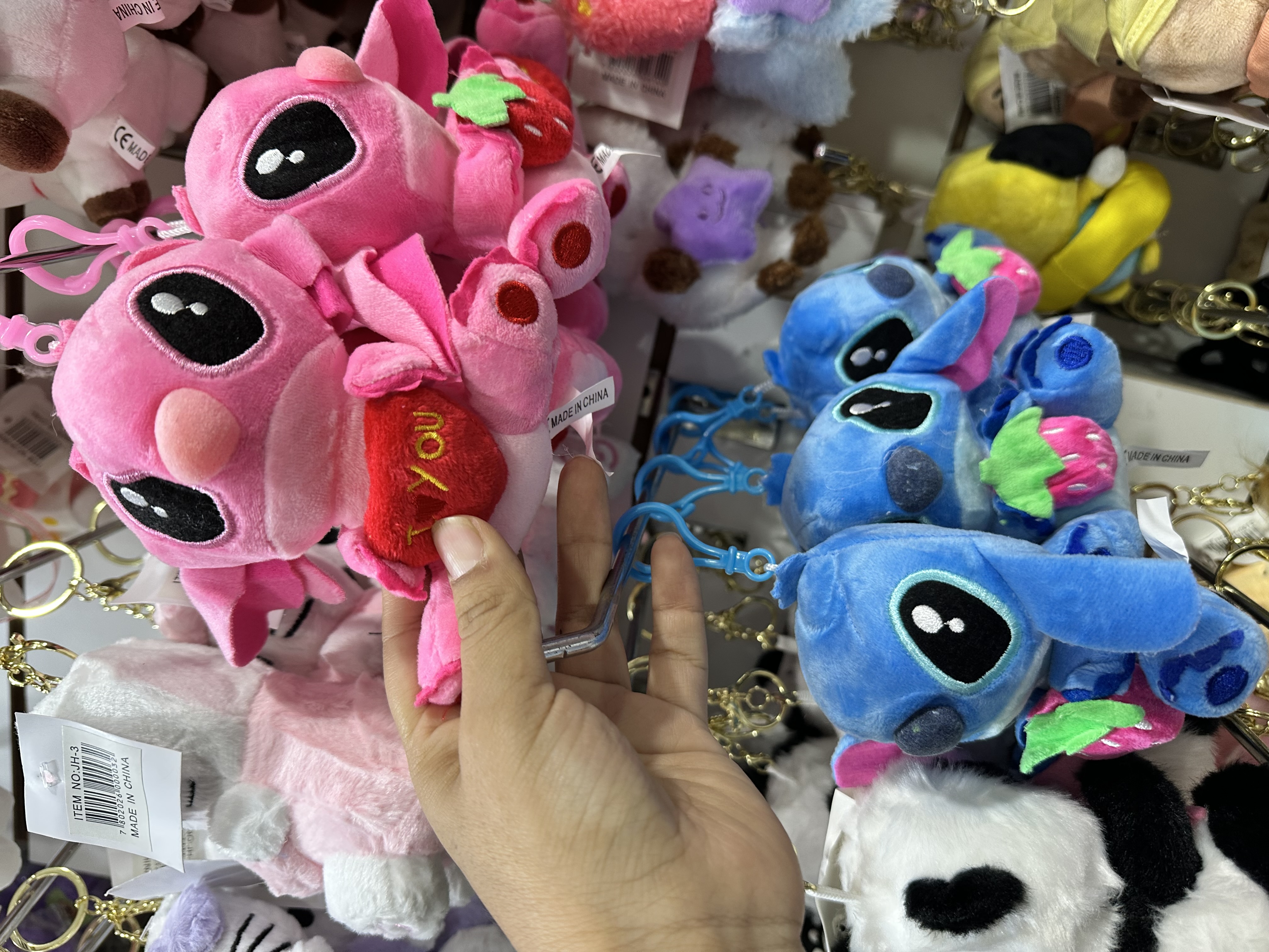 Peluches Llaveros - IMG_1631.jpeg
