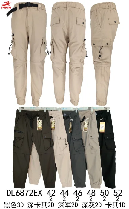 Jogger Irun