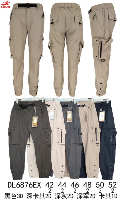 Jogger Irun