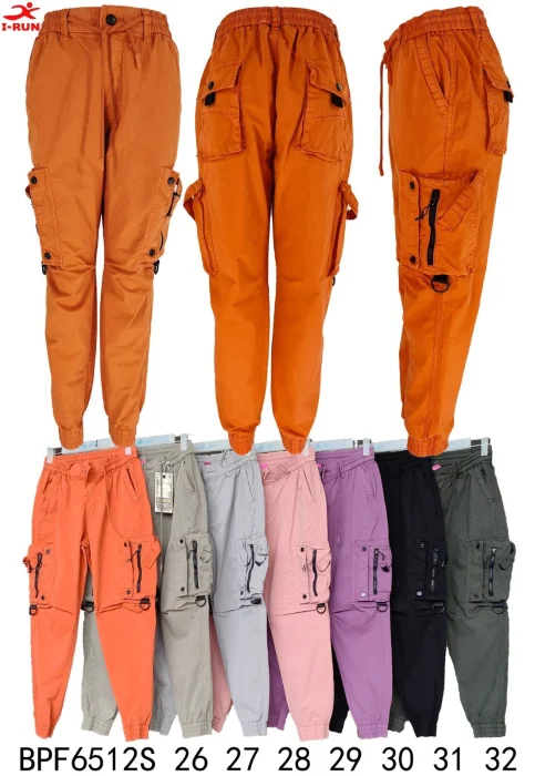 Jogger