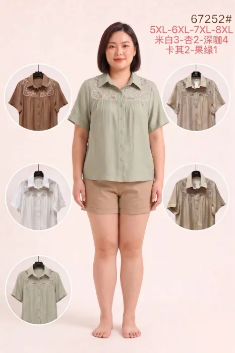 Camisa Talle Especial