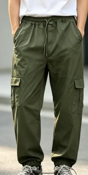 Pantalones Cargo