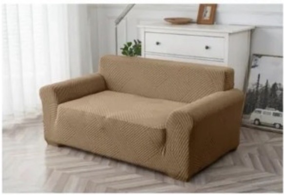 Funda de Sofá o Sillón (2 )cuerpos - IMG_0907.jpeg