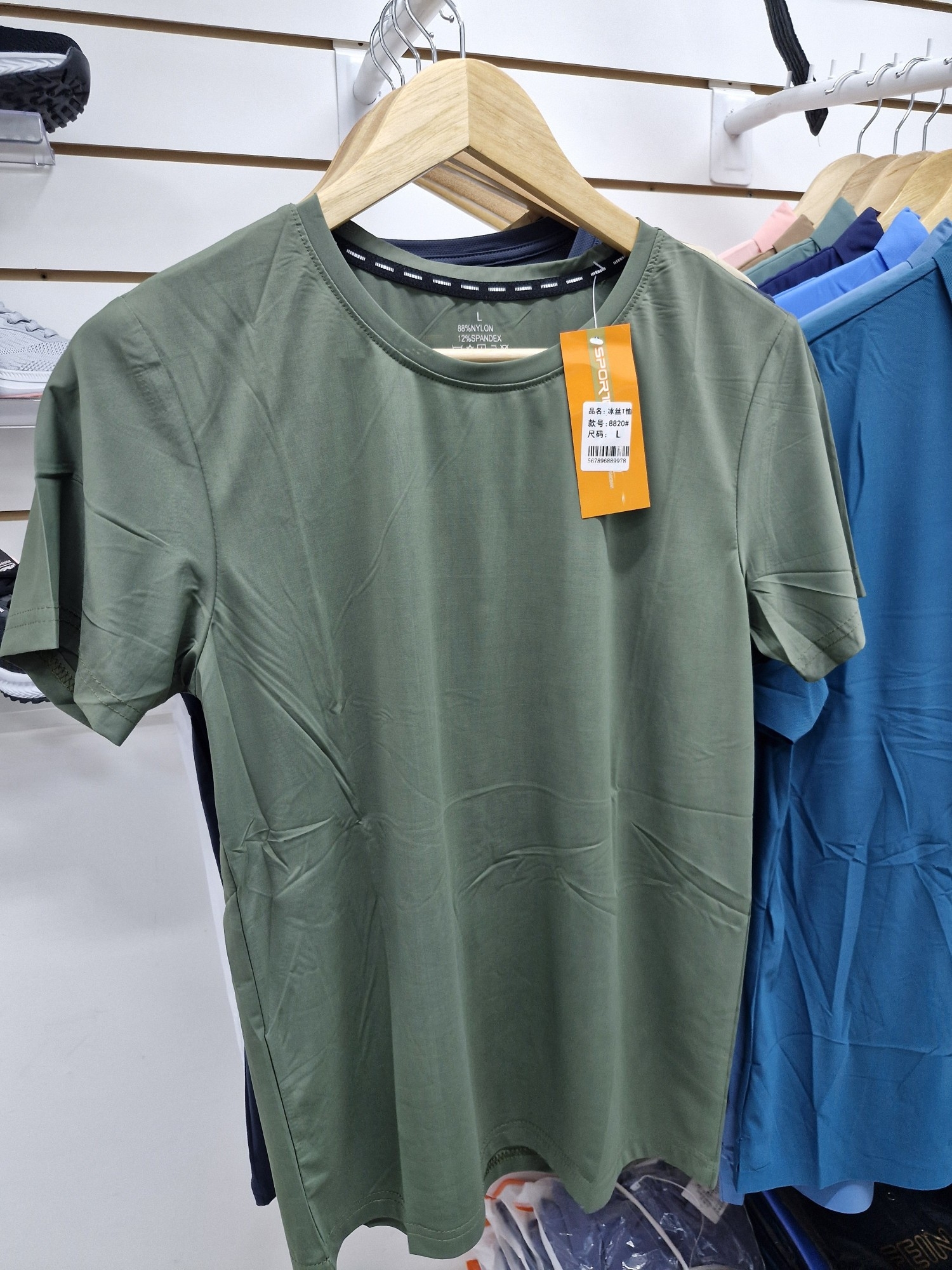 Remeras Deportivas Importadas - Imagen 2