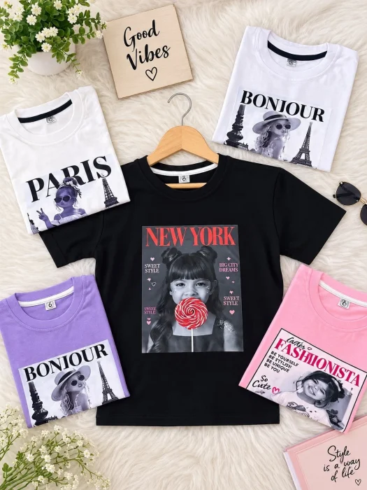 Remerones de Nena