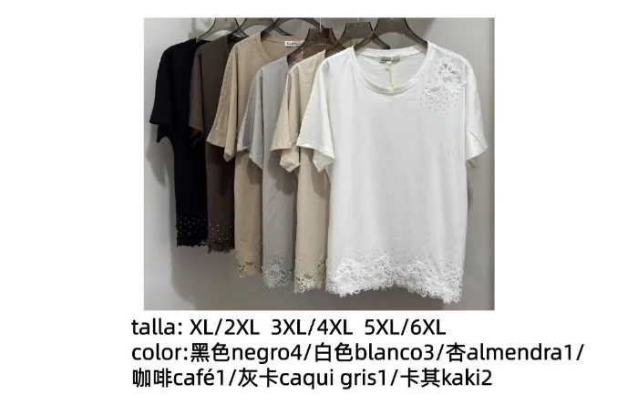Remeras Roxi