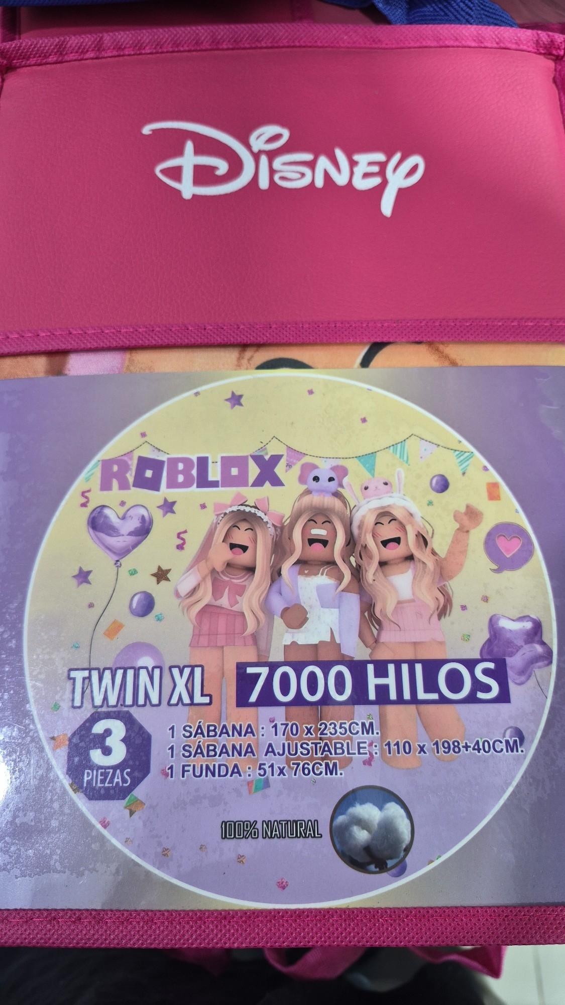 Sabanas Infantiles - Imagen 2