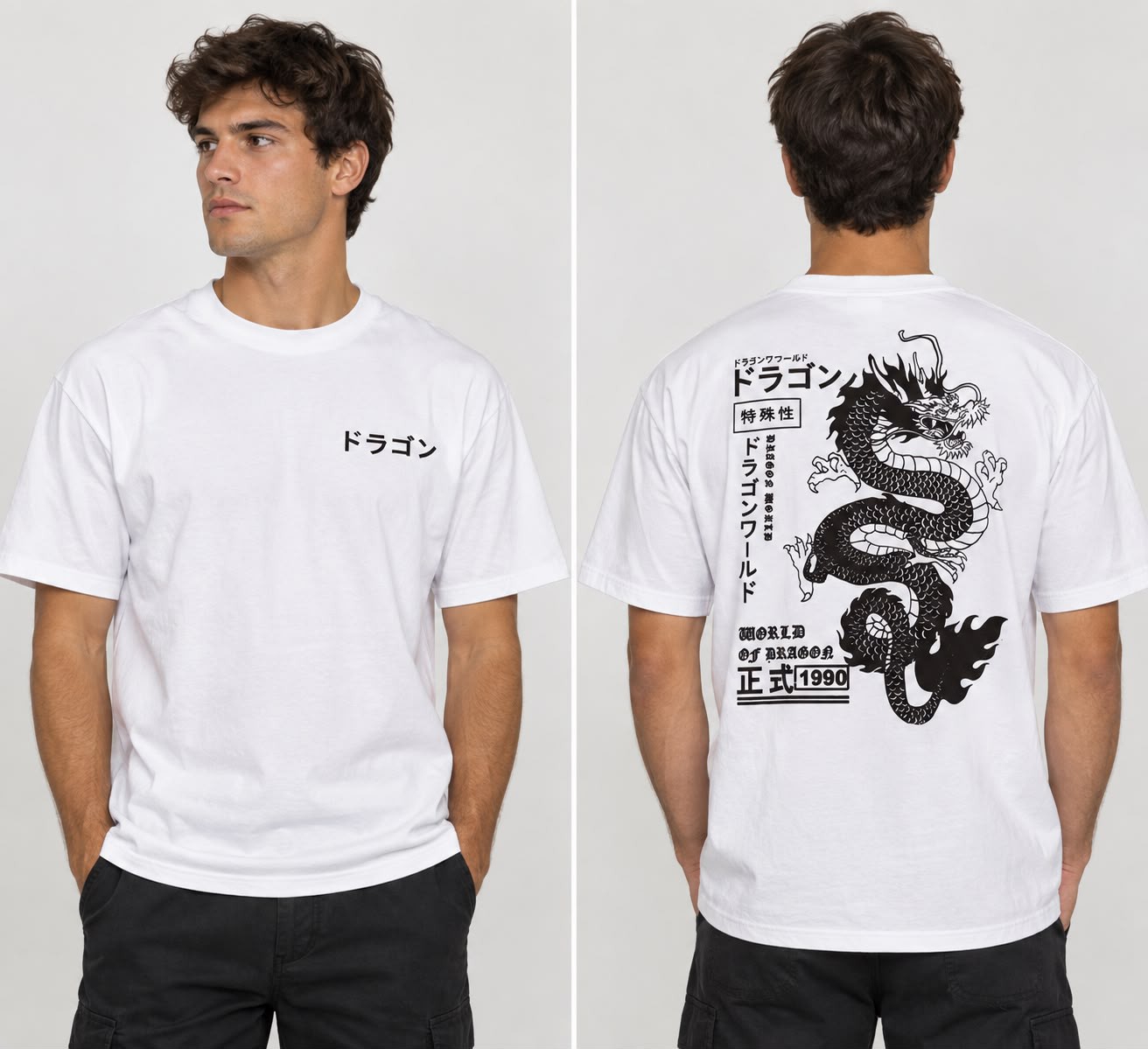 Remeras Overzize de Hombre del 1 al 5 - Imagen 2