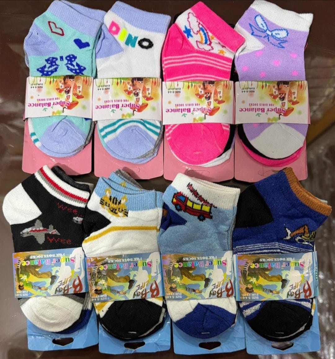 Soquetes de Chicos Super Balance - Imagen 3