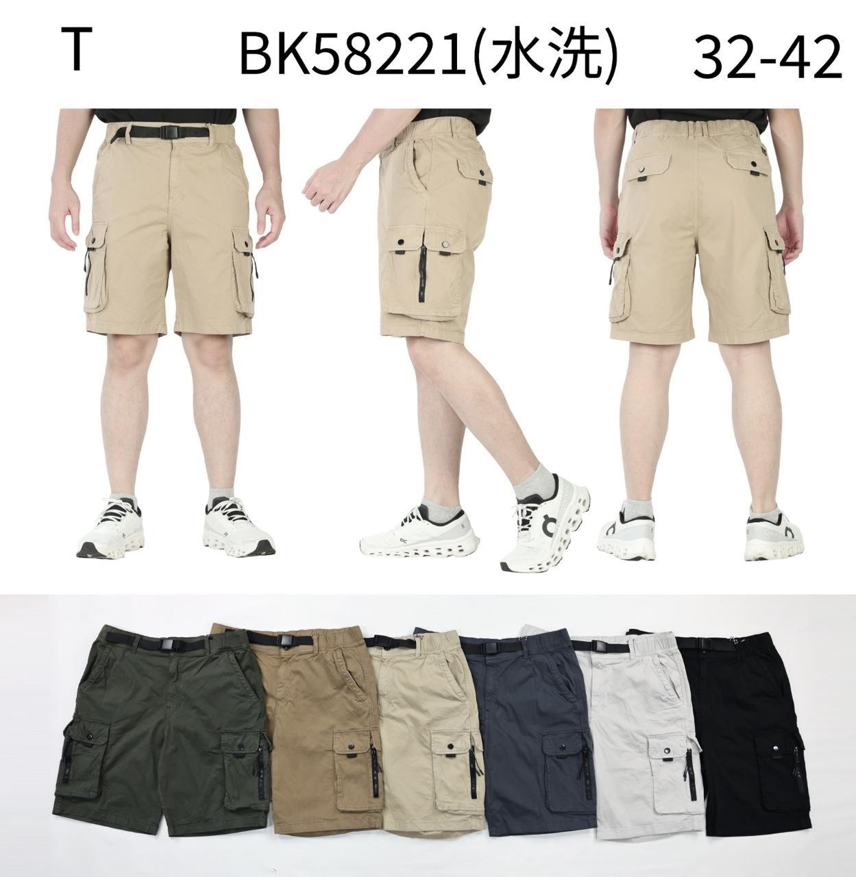 Bermudas Importadas Yd - Imagen 2