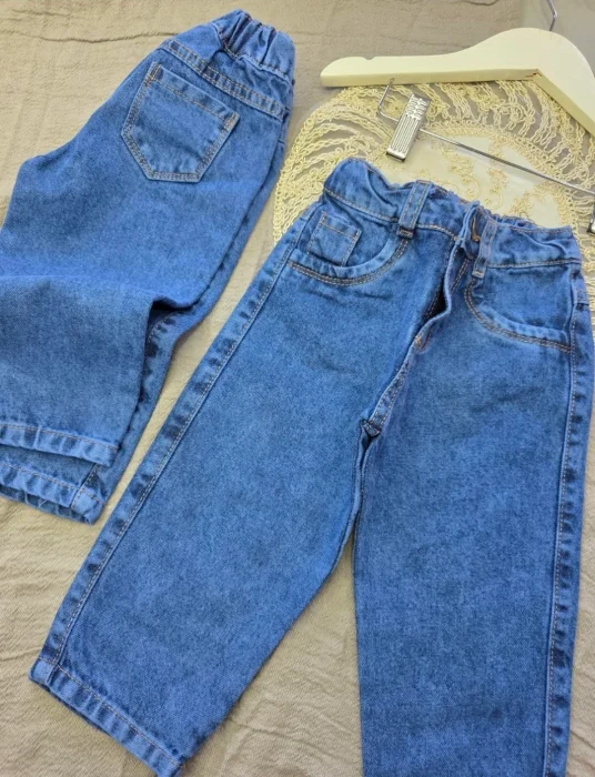 Jean's Lisos para Bebé