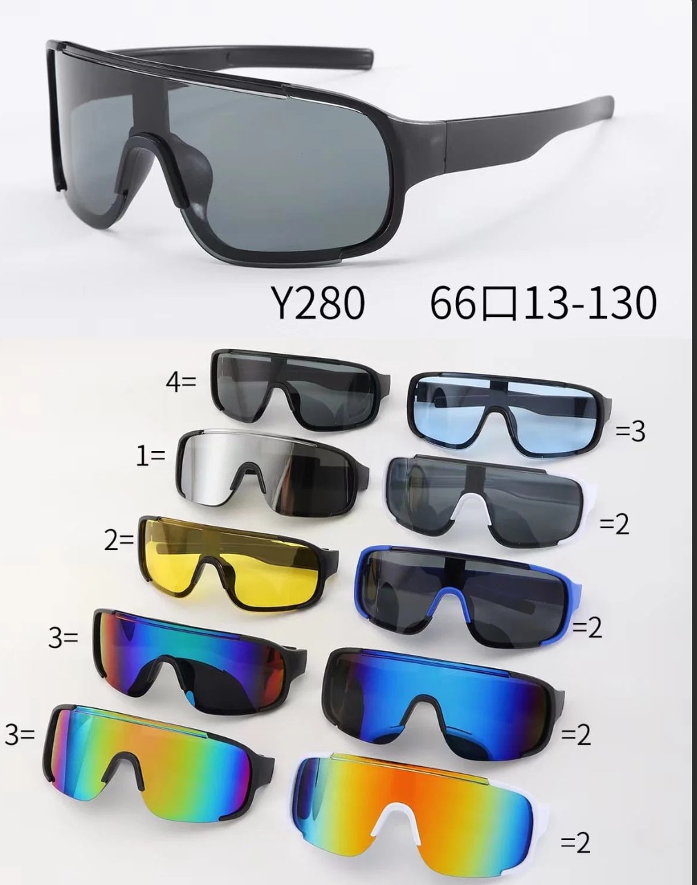 Anteojos X Caja Cerrada - Imagen 3