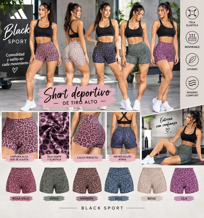 Short de Damas Animal Prim