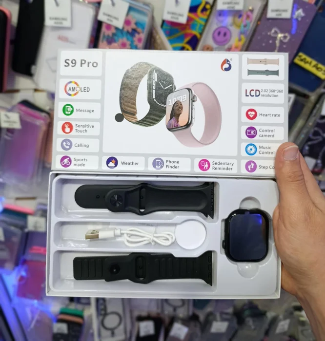 Smartwatch S9 Pro 2 Mallas