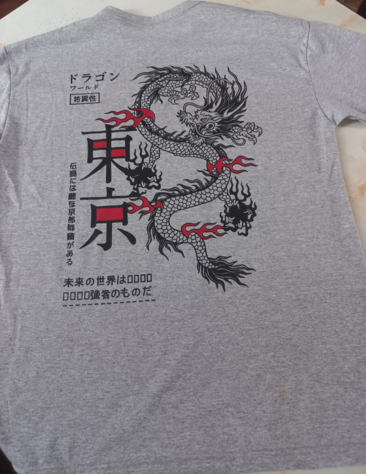 Remera Overside X Mayor - Imagen 3