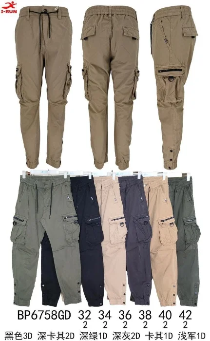 Pantalon Irum Cargo 6758gd