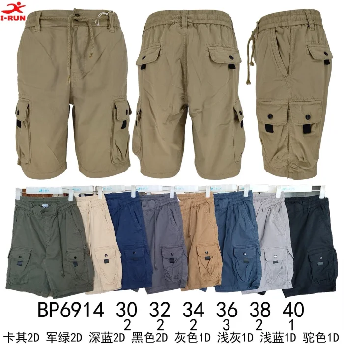 Bermuda Cargo Irum Bp-6914