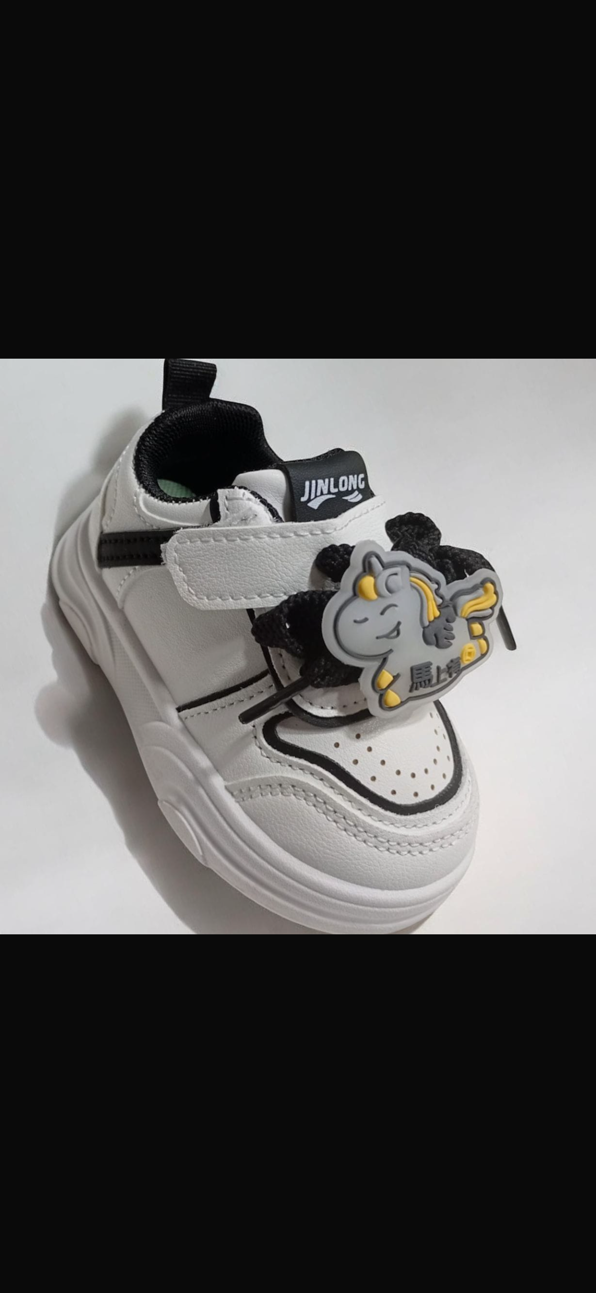 Zapatillas Urbanas Bebe - IMG_5366.png