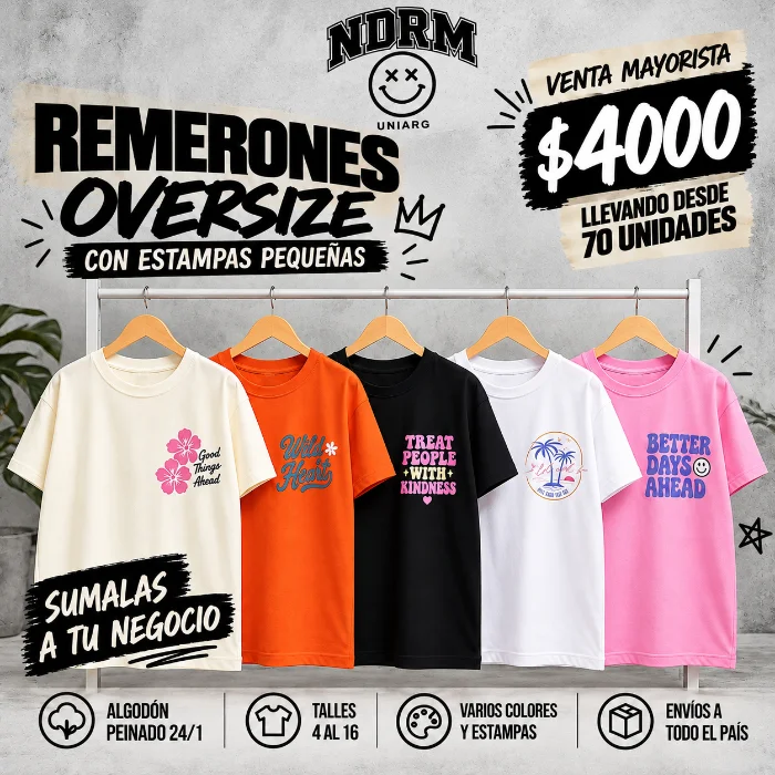 Oversize Promo Pack | 70u
