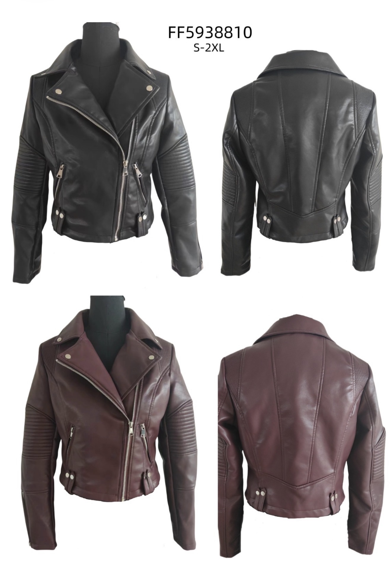 Campera Eco Cuero - IMG_0152.jpeg