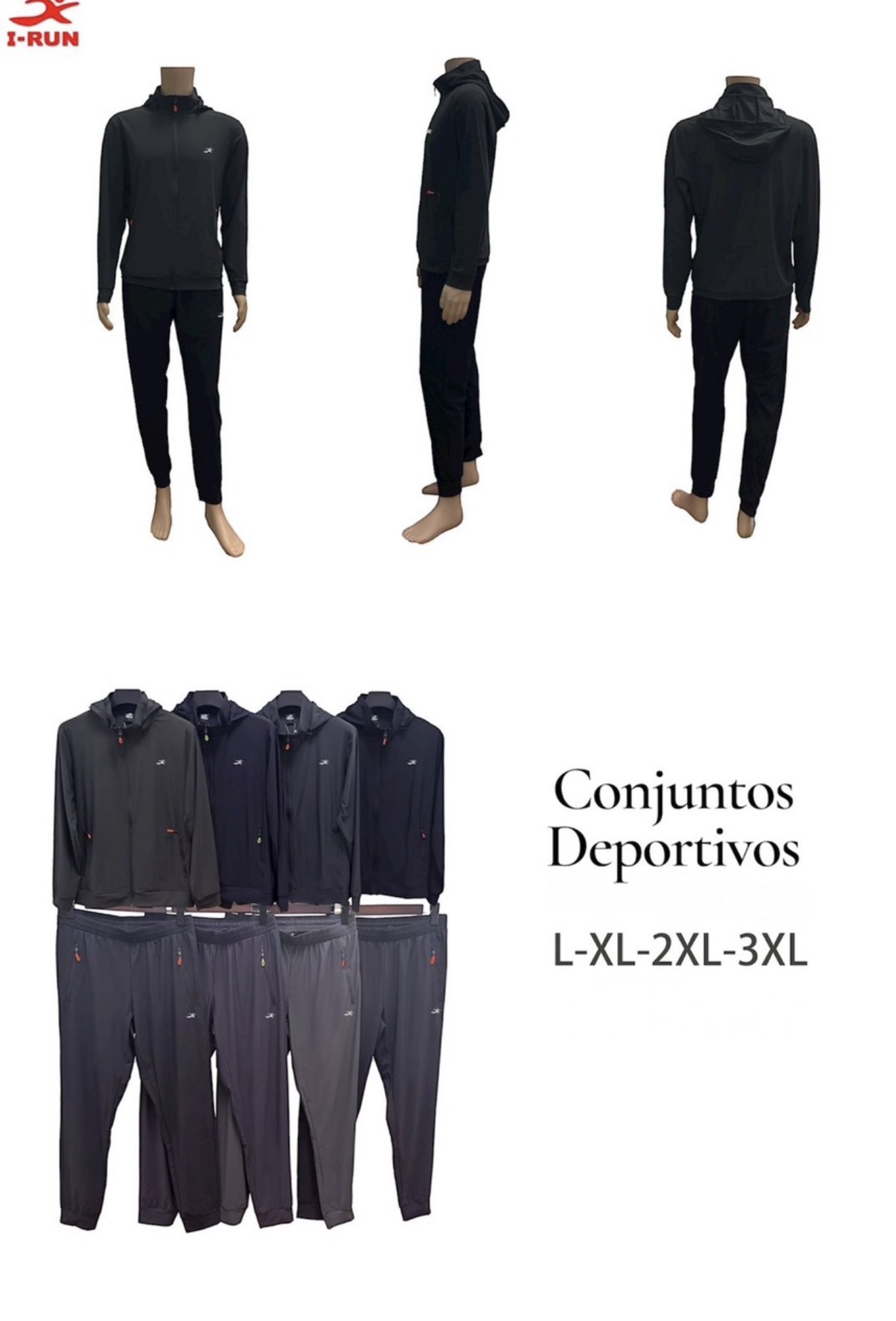 Conjunto Deportivo - IMG_0214.jpeg