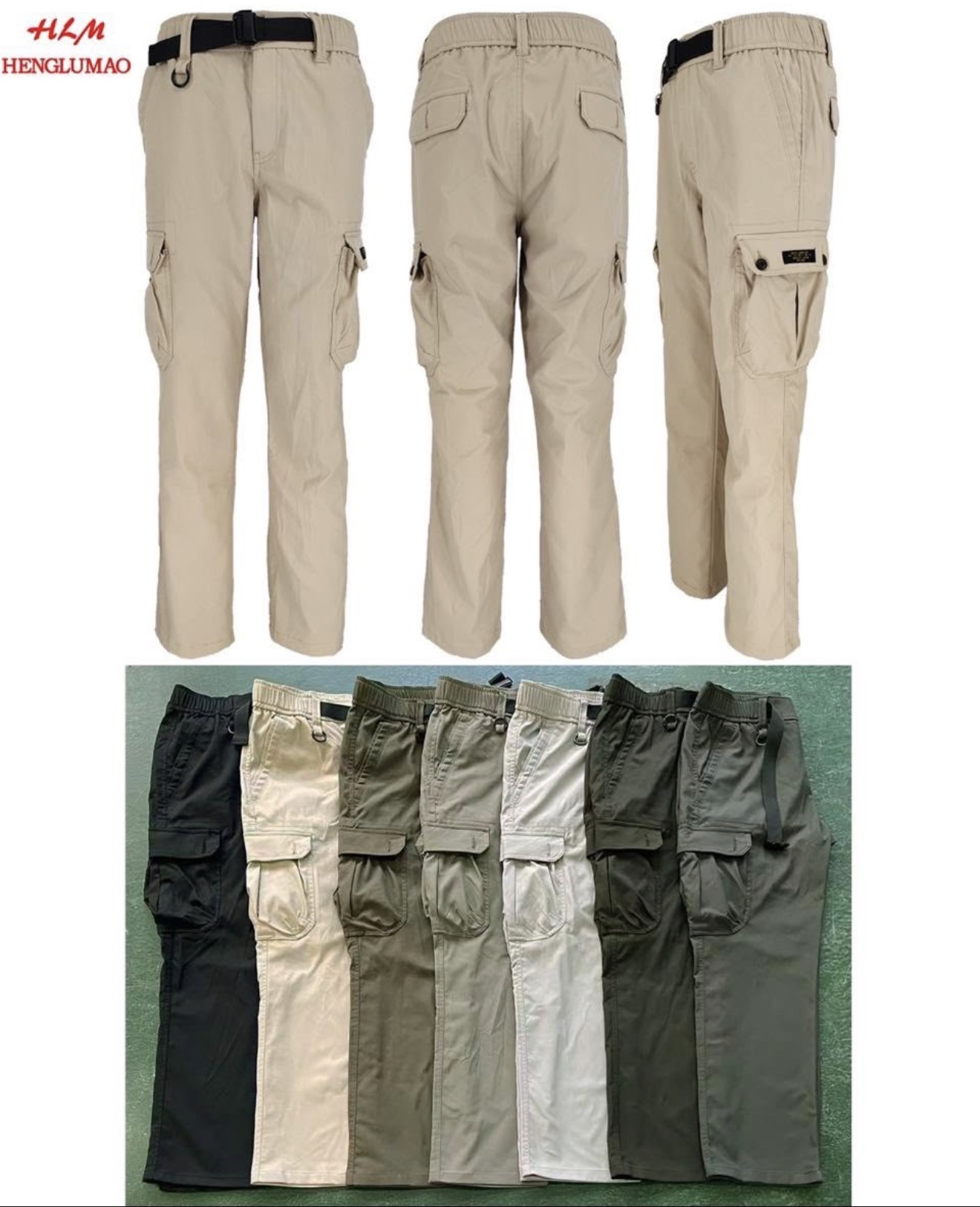 Pantalones Cargo #124a - IMG_0238.jpeg
