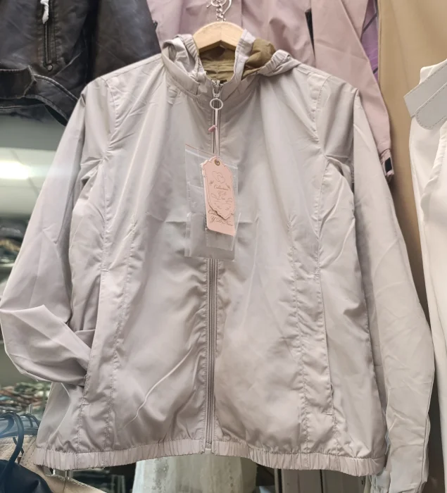 Rompe Viento Reversible