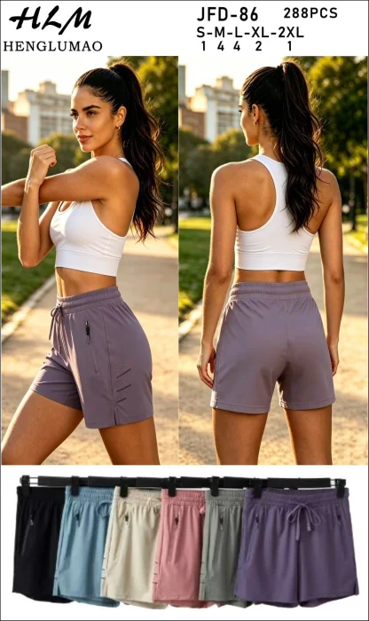 Shorts Secado Rápido de Dama Hml
