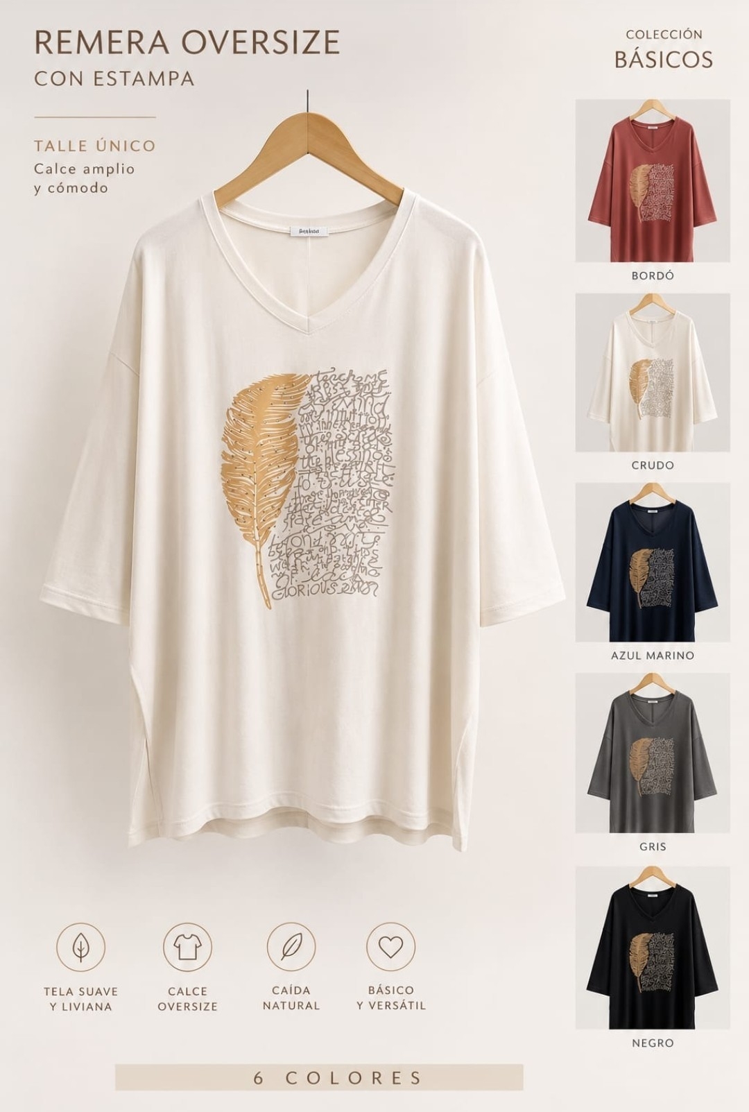 Remera Oversize - Imagen 2