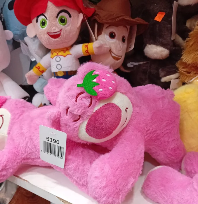 Lotso 27 Cm